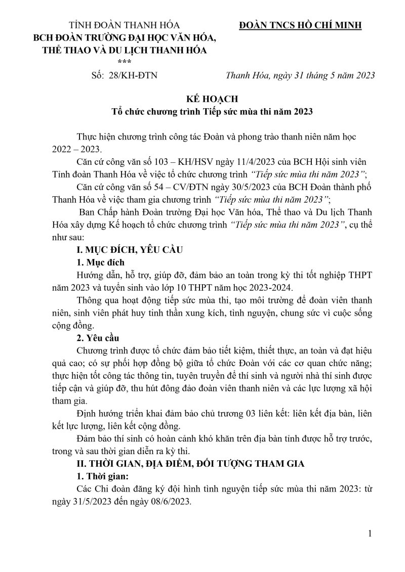 KH Tổ chức chương trình Tiếp sức mùa thi năm 2023-1.jpg