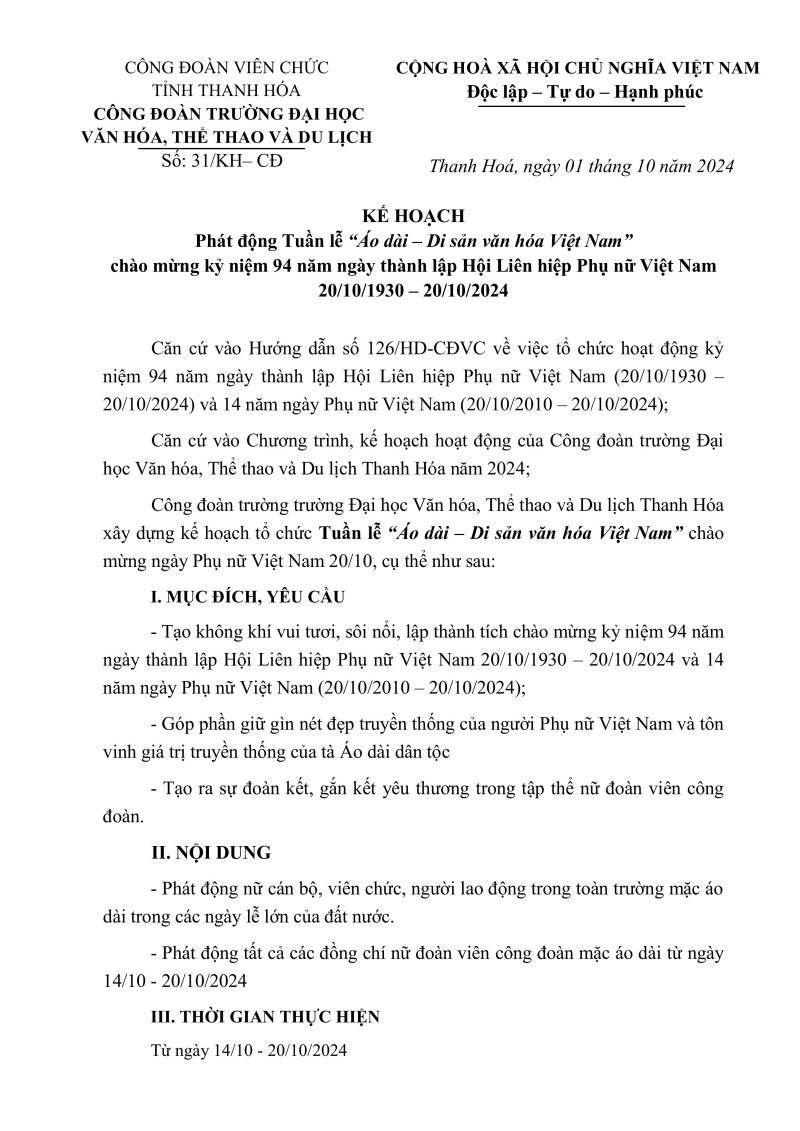 Kế hoạch phát động Tuần lễ _Áo dài - Di sản văn hóa Việt Nam_ chào mừng ngày phụ nữ VN 20-10-2024-hình ảnh-0.jpg