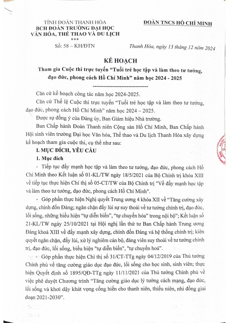 58.13.12. Kế hoạch tham gia cuộc thi “Tuổi trẻ học tập và làm theo tư tưởng, đạo đức, phong cách Hồ Chí Minh” năm học 2024 - 2025-hình ảnh-0.jpg